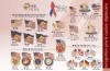 Patriotic Pins